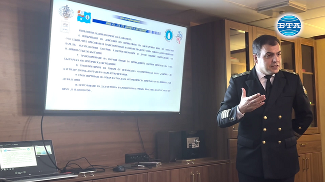 При първата си експедиция НИК 421 е плавал 19 070 морски мили, почти равняващи се на обиколката на екватора, според капитан Николай Данаилов