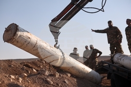 Syria Demining