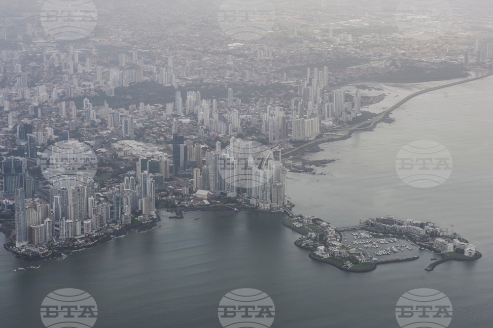 Panama Skyline