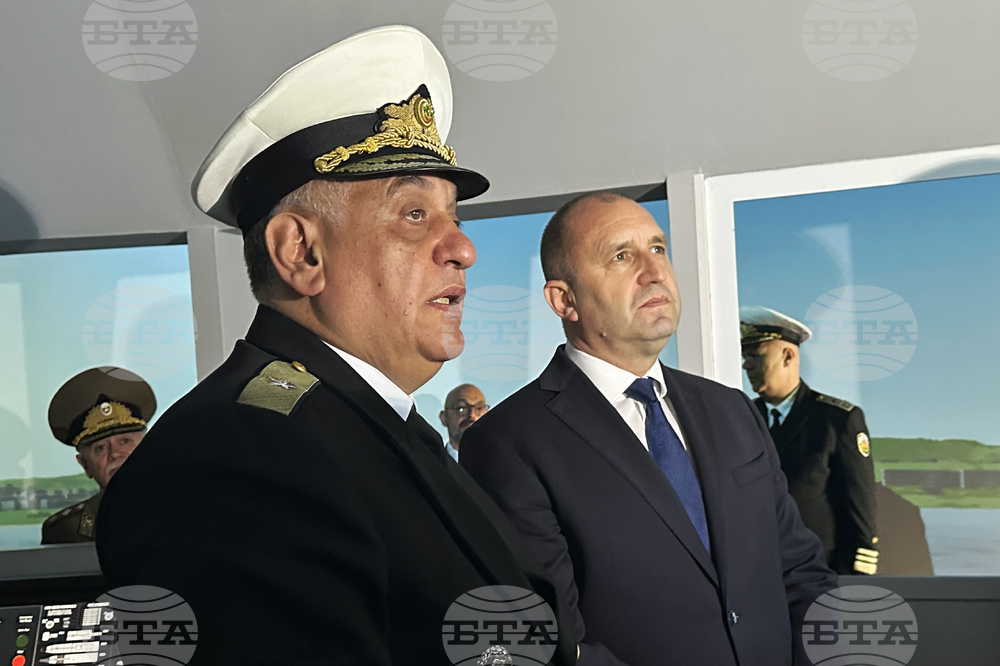 Варна - Румен Радев - ВВМУ „Н. Й. Вапцаров“