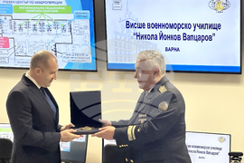 Варна - Румен Радев - ВВМУ „Н. Й. Вапцаров“