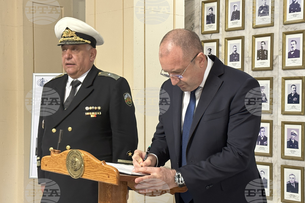 Варна - Румен Радев - ВВМУ „Н. Й. Вапцаров“