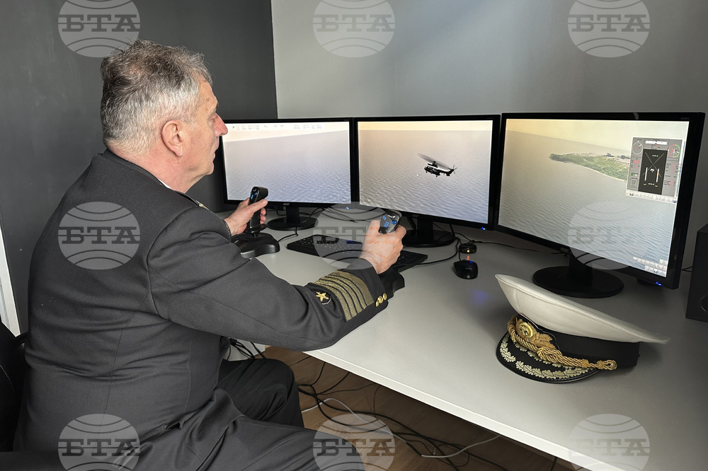 Варна - Румен Радев - ВВМУ „Н. Й. Вапцаров“