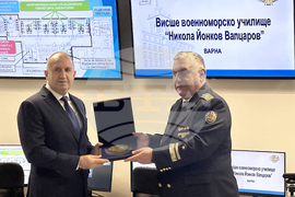 Варна - Румен Радев - ВВМУ „Н. Й. Вапцаров“