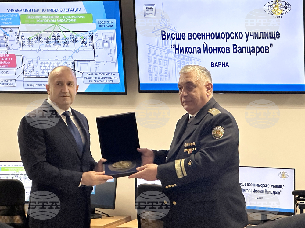Варна - Румен Радев - ВВМУ „Н. Й. Вапцаров“