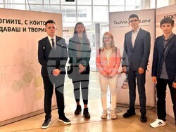 Снимка: Министерство на иновациите и растежа