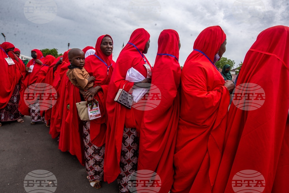 Nigeria Wedding