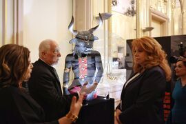 Вицепрезидент - изложба