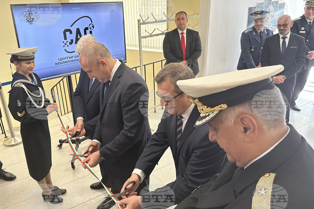 Варна - Румен Радев - ВВМУ „Н. Й. Вапцаров“