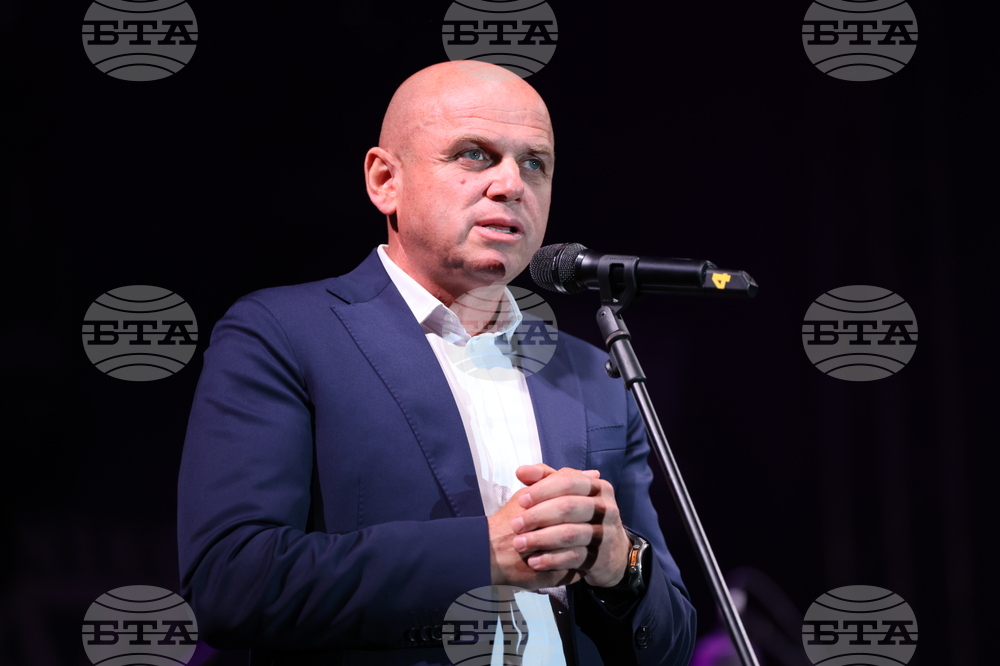 Банско - Банско джаз фестивал 2026 - закриване
