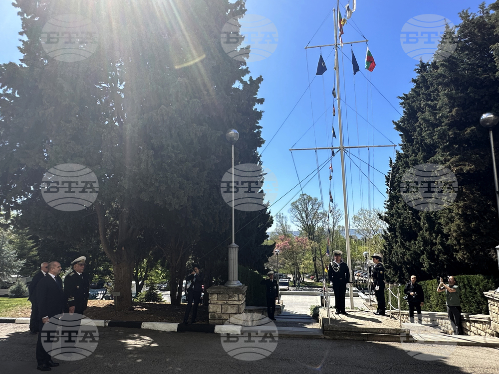 Варна - Румен Радев - ВВМУ „Н. Й. Вапцаров“