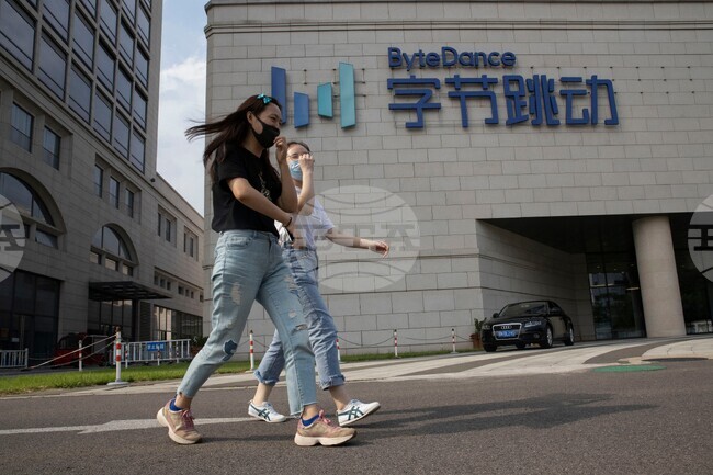 China AI Companions