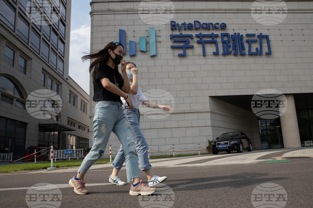 China AI Companions