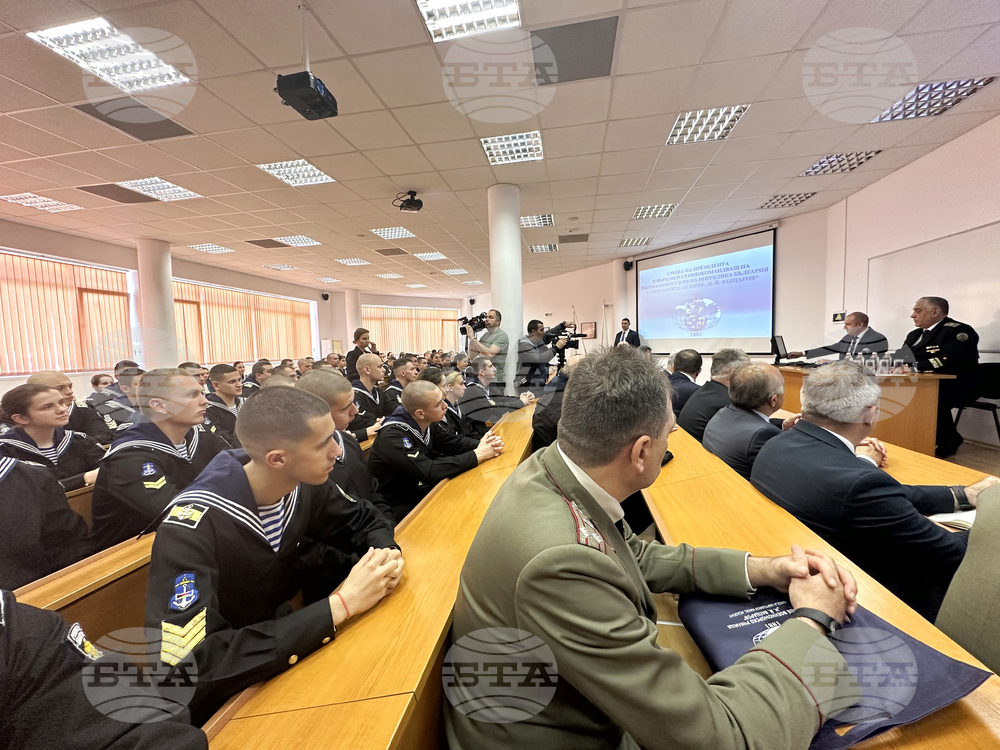 Варна - Румен Радев - ВВМУ „Н. Й. Вапцаров“