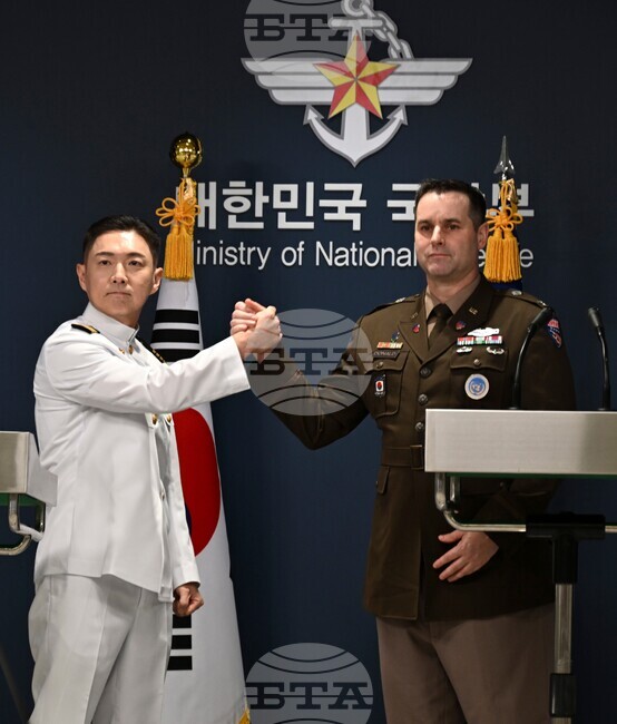 South Korea US Exercise