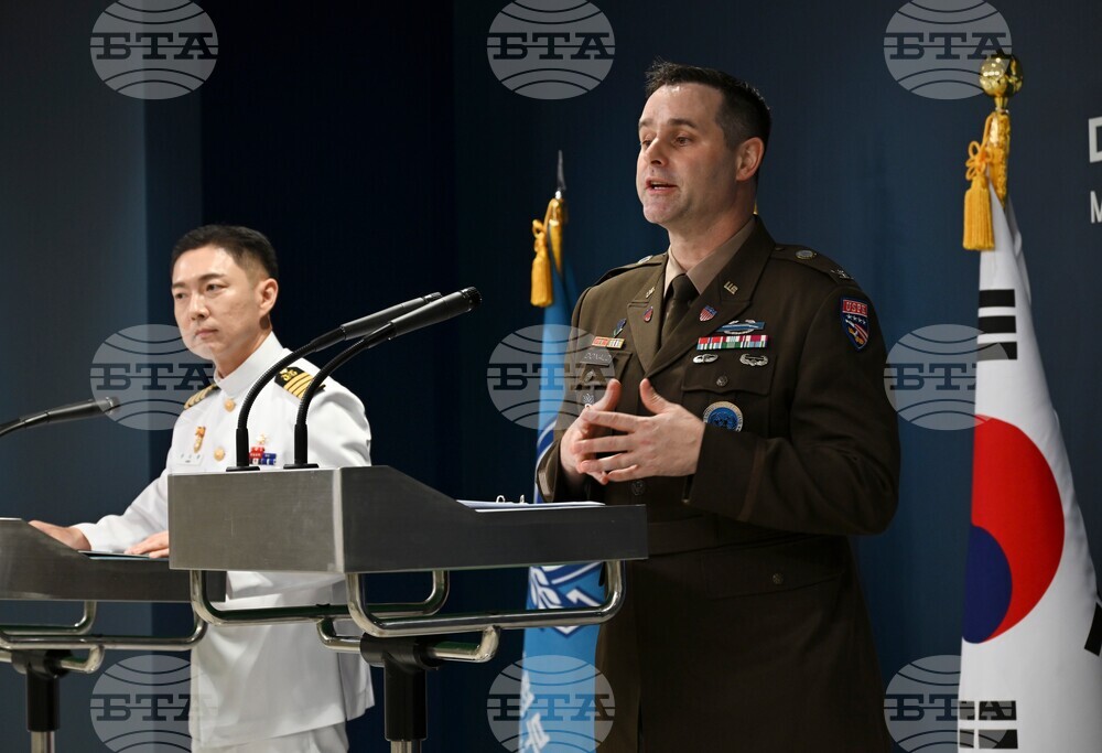 South Korea US Exercise