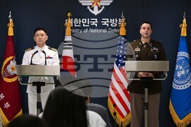 South Korea US Exercise