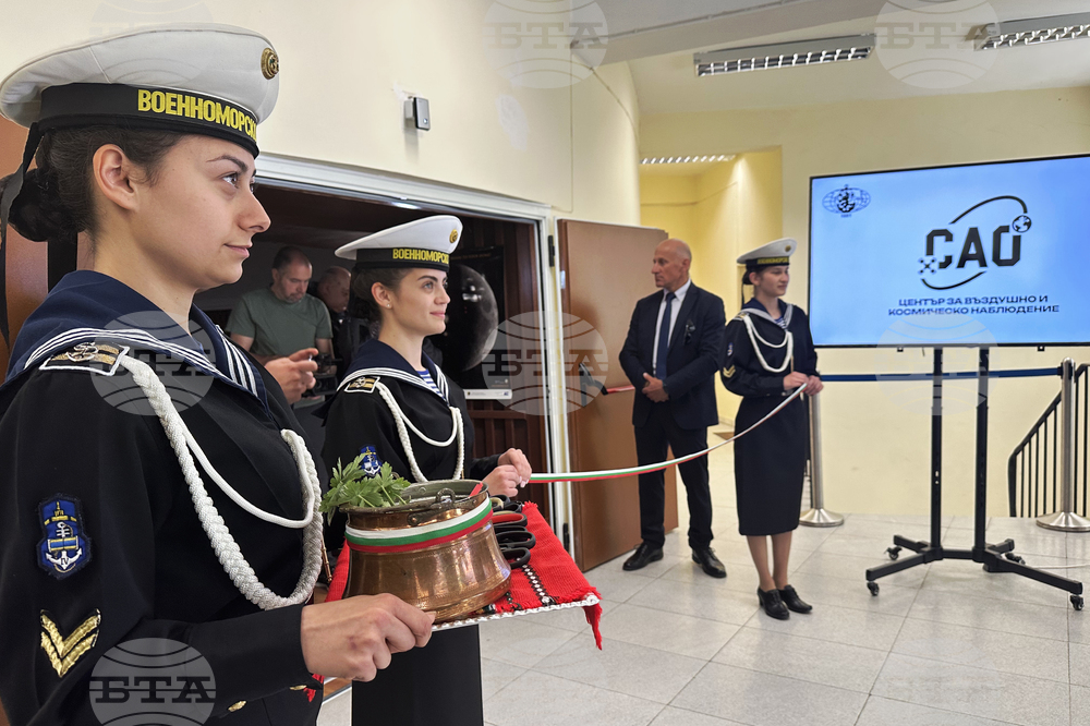 Варна - Румен Радев - ВВМУ „Н. Й. Вапцаров“