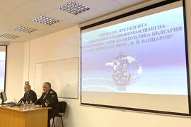 Варна - Румен Радев - ВВМУ „Н. Й. Вапцаров“