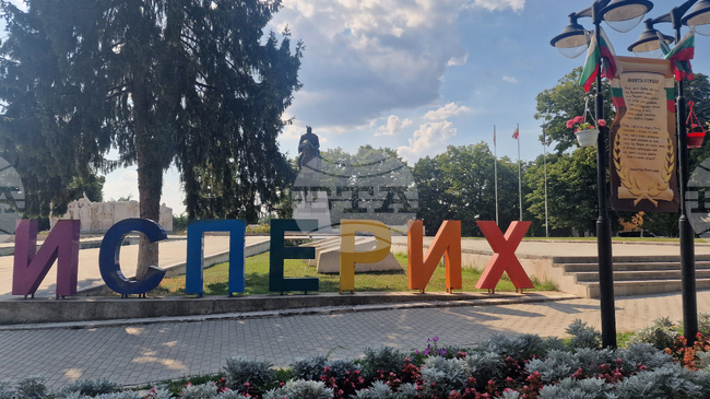 В Исперих канят малки и големи на безплатно кино под звездите
