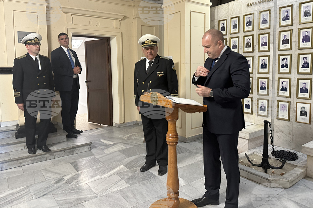 Варна - Румен Радев - ВВМУ „Н. Й. Вапцаров“