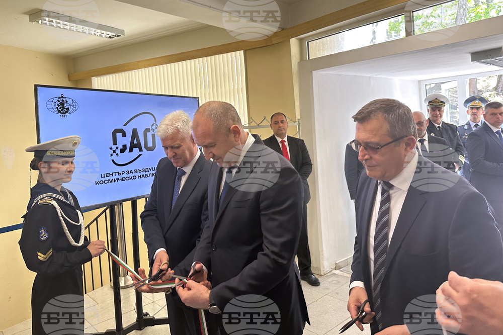 Варна - Румен Радев - ВВМУ „Н. Й. Вапцаров“