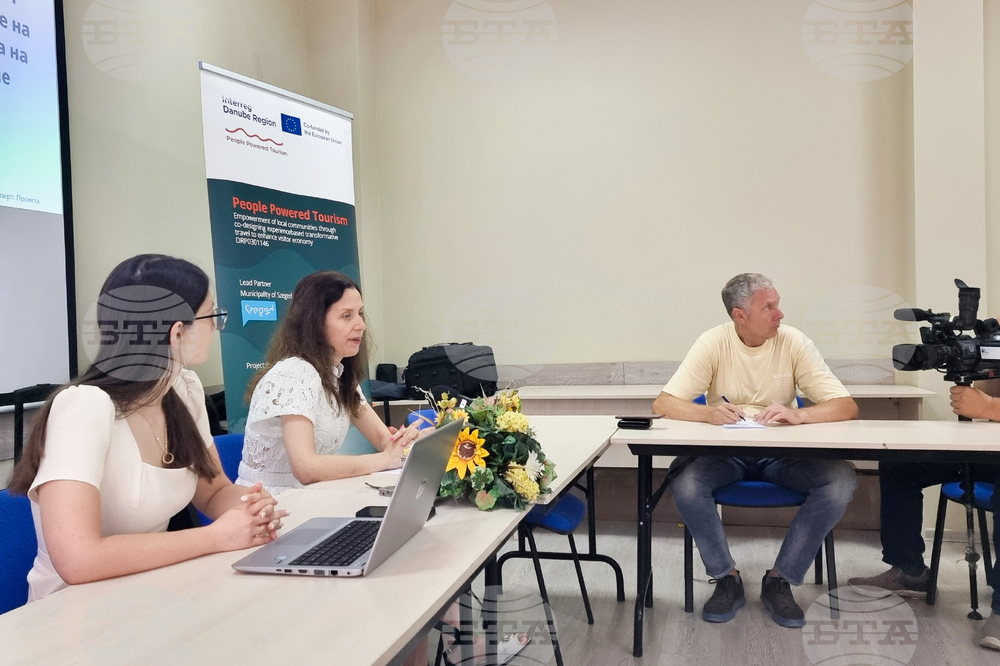 Враца - „Туризъм, ръководен от местните общности: създаване на устойчиви модели в подкрепа на местната икономика“ - проект - представяне