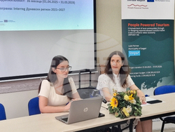 Враца - „Туризъм, ръководен от местните общности: създаване на устойчиви модели в подкрепа на местната икономика“ - проект - представяне