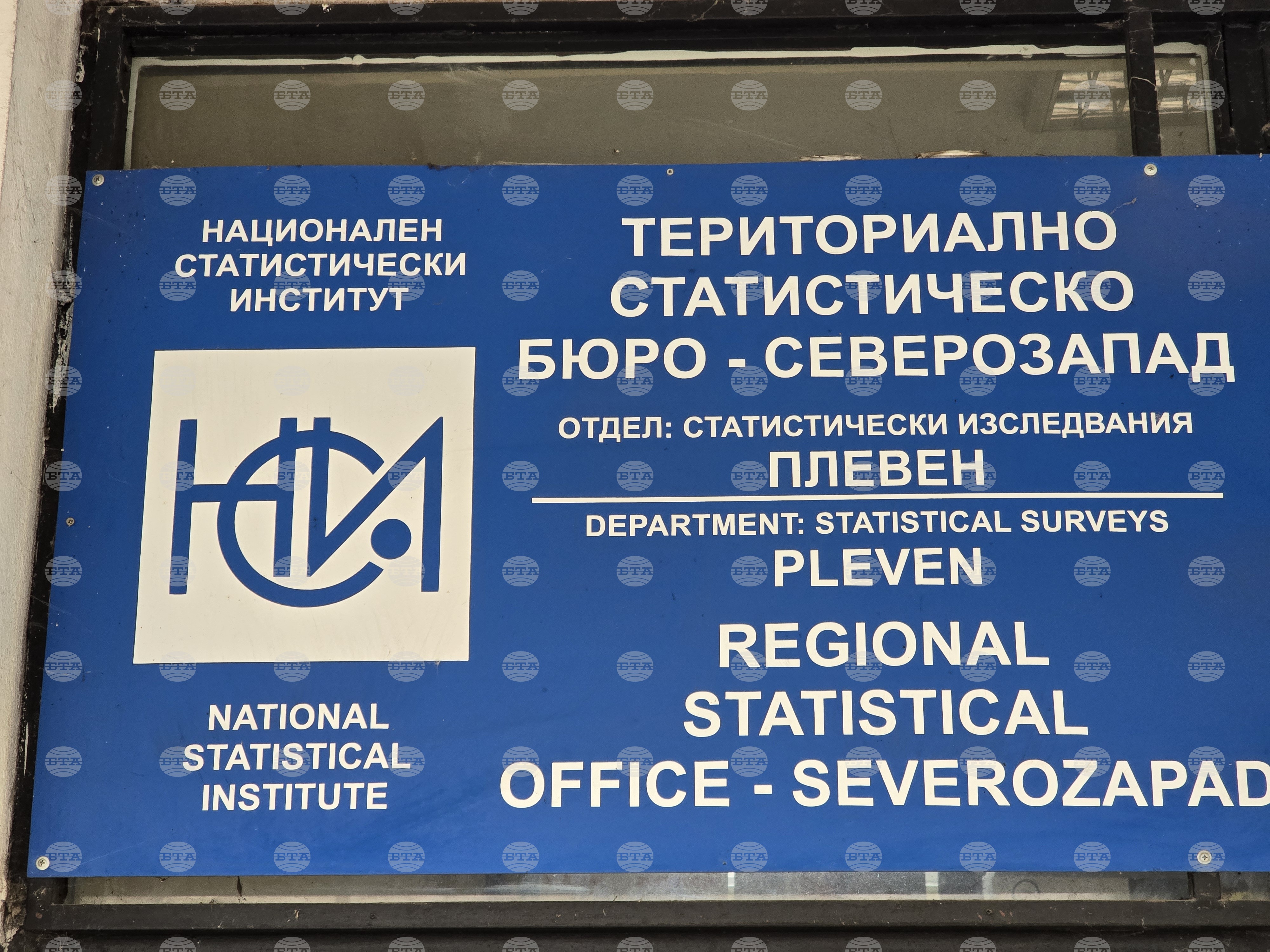 В област Плевен към края на 2025 г. функционират 12 заведения за болнична помощ с 2868 легла