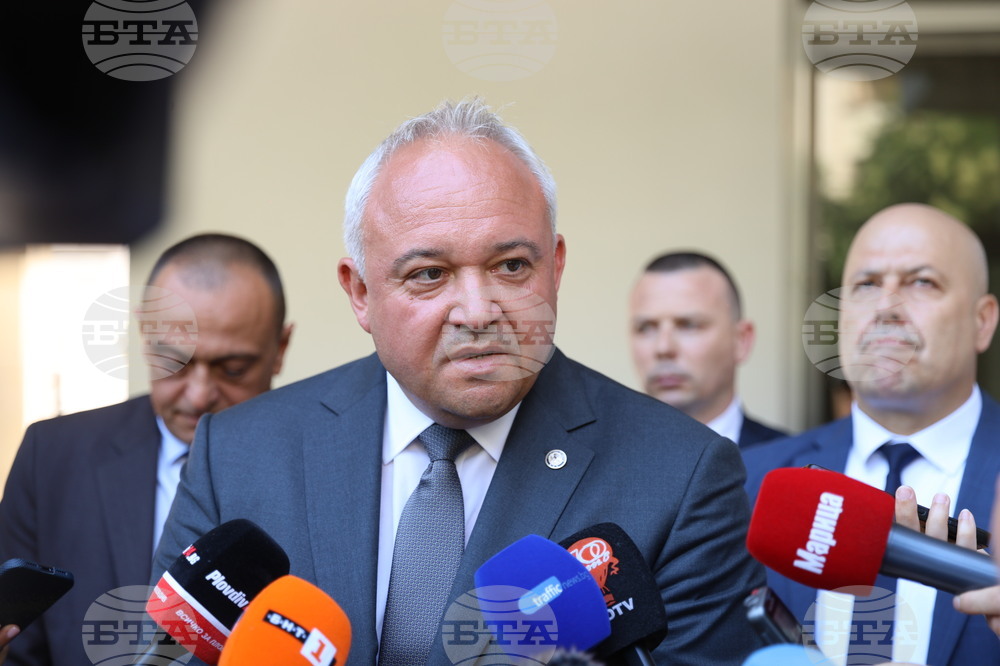 No Evidence So Far of Foreign Interference in Ammunition Warehouse Fire in Central Bulgaria - Interior Minister 