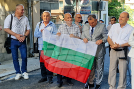 Шумен - Клуб на инвалида - откриване