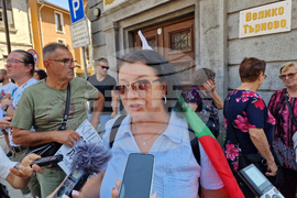 Велико Търново - протест в подкрепа на кмета на Горна Оряховица