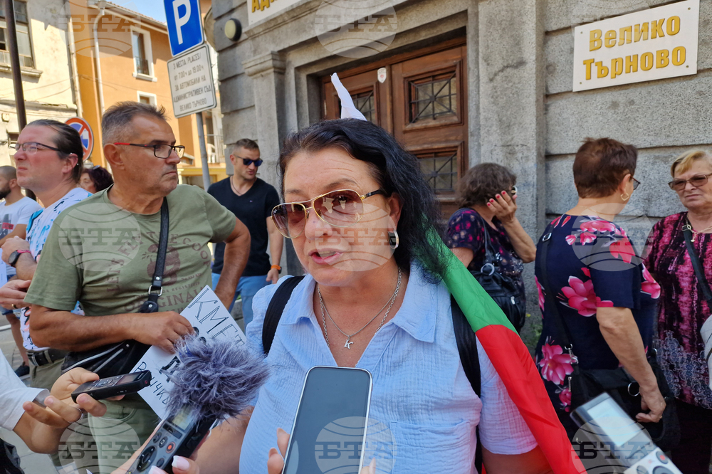 Велико Търново - протест в подкрепа на кмета на Горна Оряховица