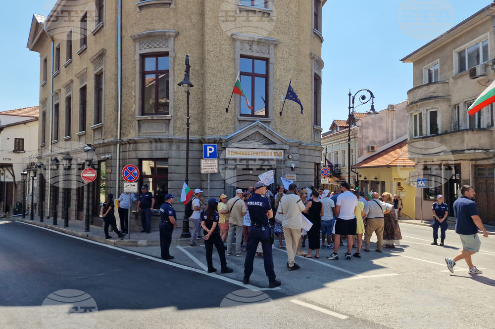 Велико Търново - протест в подкрепа на кмета на Горна Оряховица