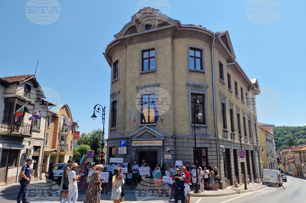 Велико Търново - протест в подкрепа на кмета на Горна Оряховица