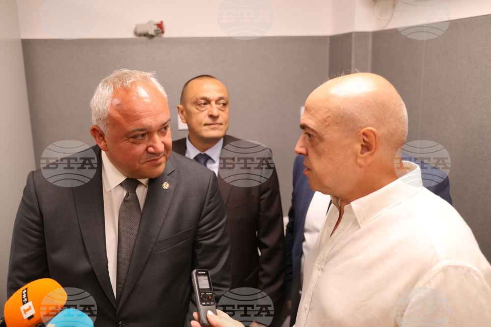 Пловдив - лаборатория за обработване на кръвни проби - откриване 