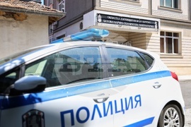 Бургас - Токсико-химична лаборатория - откриване