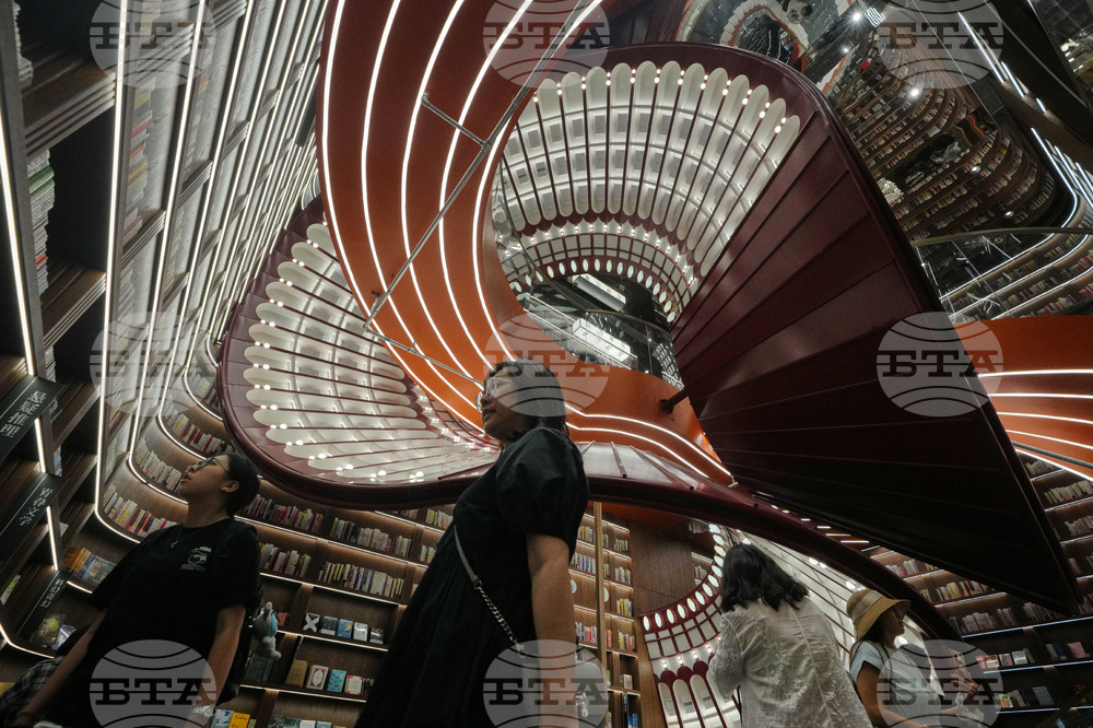 China Daily Life
