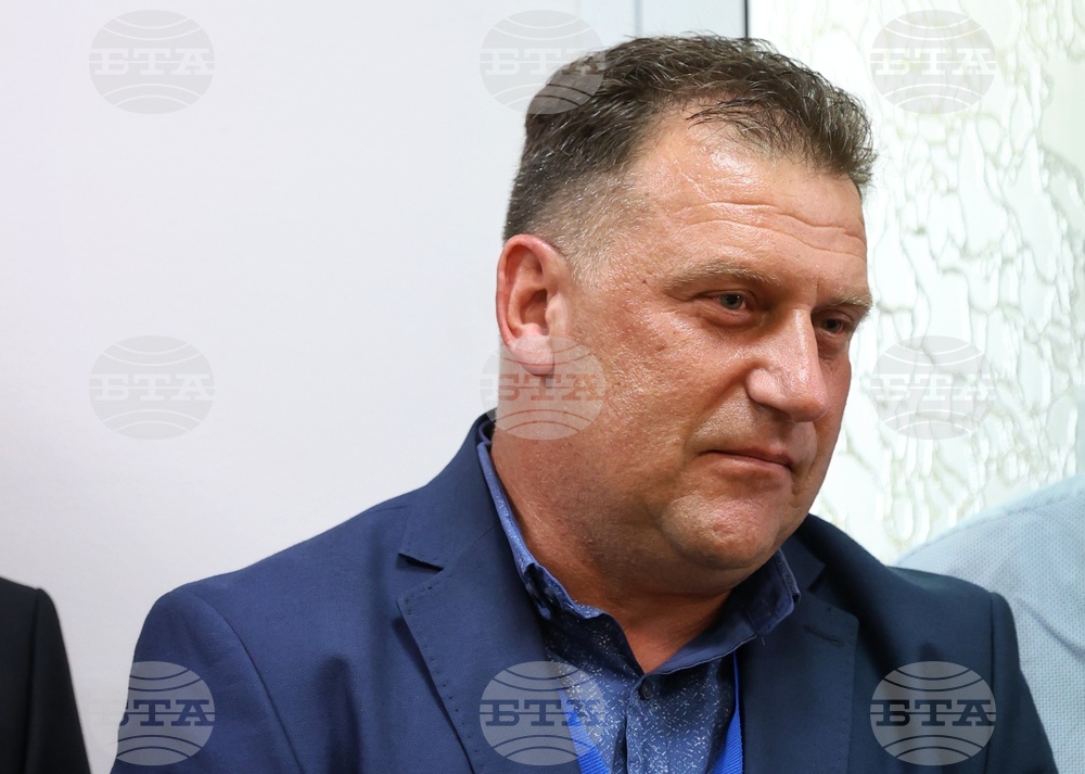 Бургас - Токсико-химична лаборатория - откриване