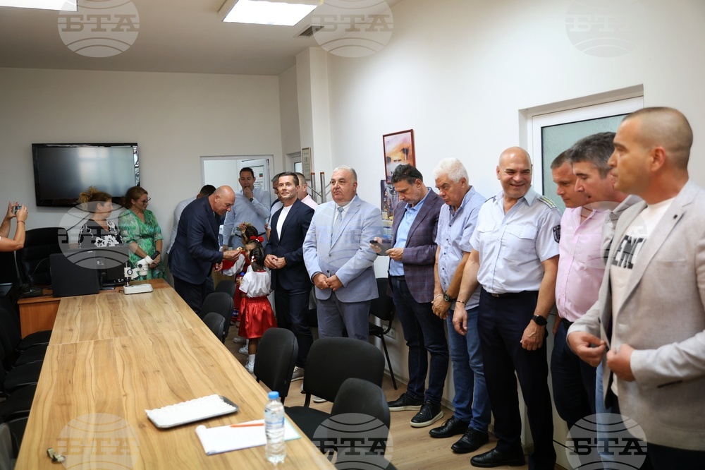 Бургас - Токсико-химична лаборатория - откриване