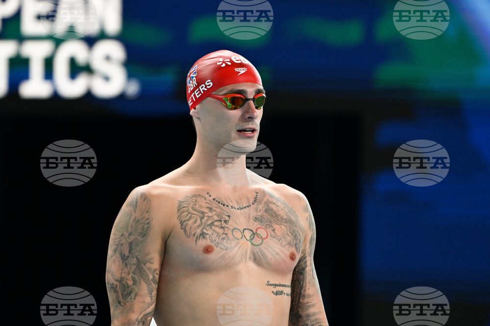 France European Championships Swimming