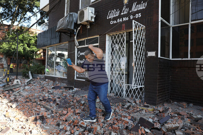 APTOPIX Colombia Earthquake