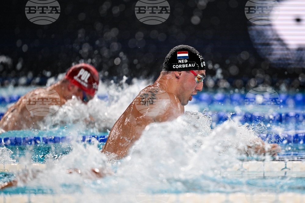 France European Championships Swimming
