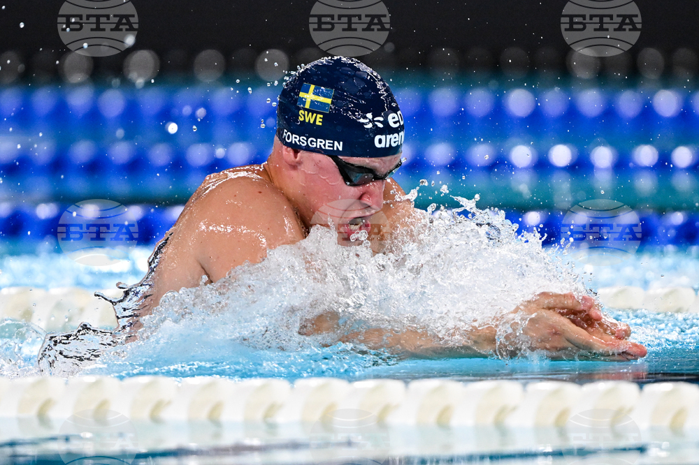 France European Championships Swimming