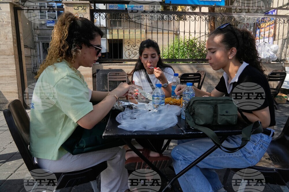 Iran Daily Life