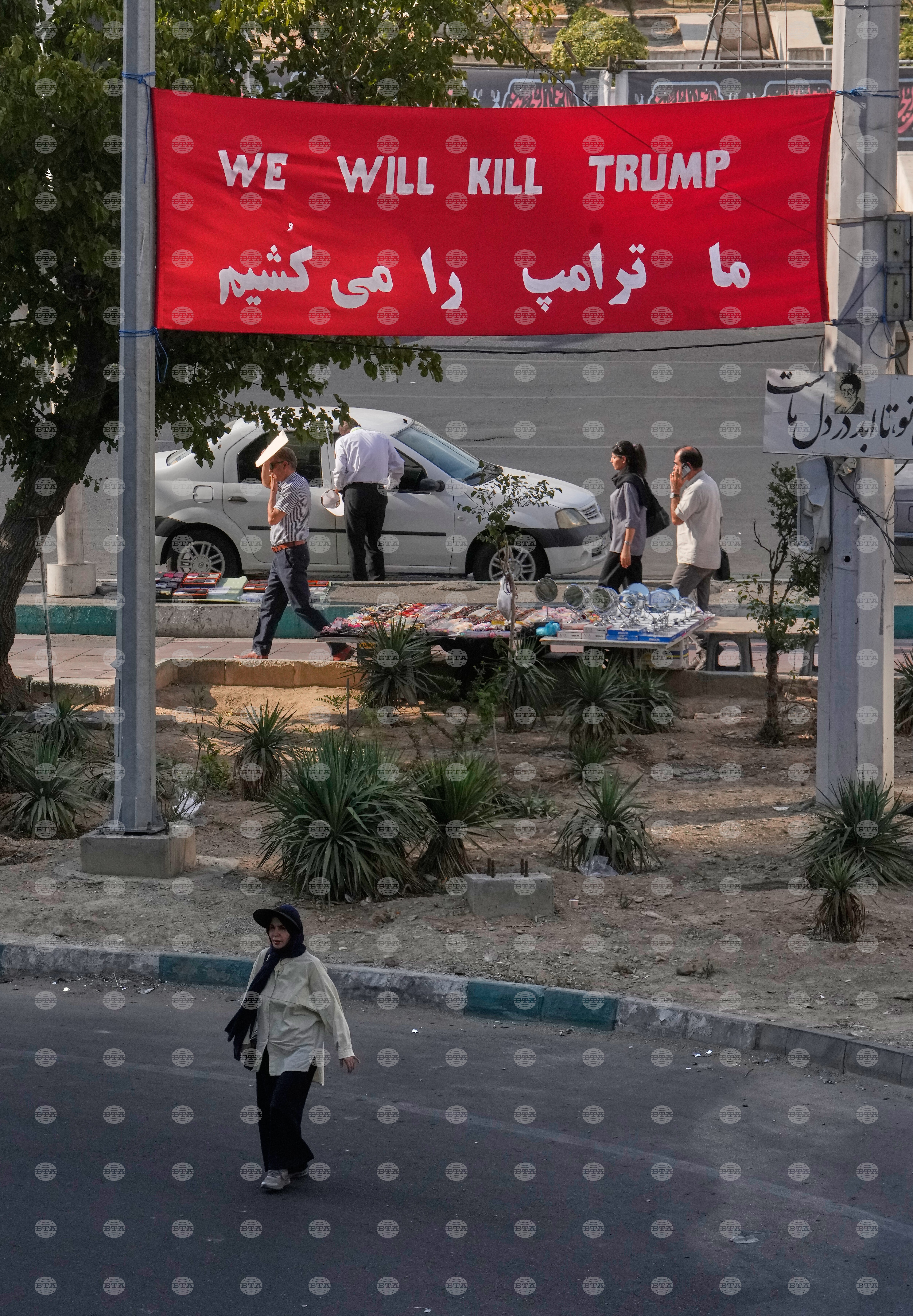 Iran War