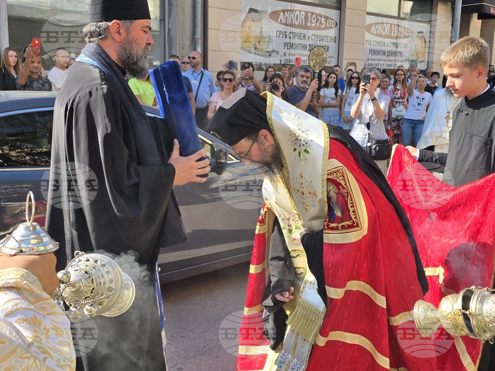 Видин - Хавайска чудотворна мироточива икона на Пресвета Богородица - посрещане - литийно шествие
