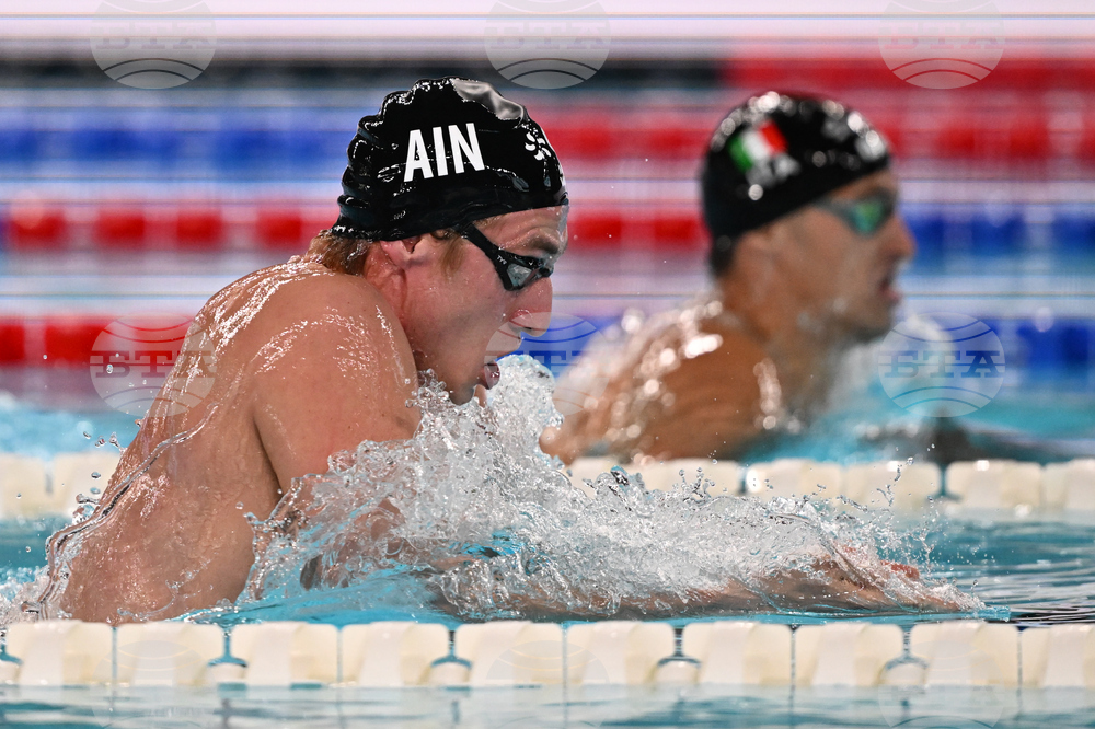 France European Championships Swimming