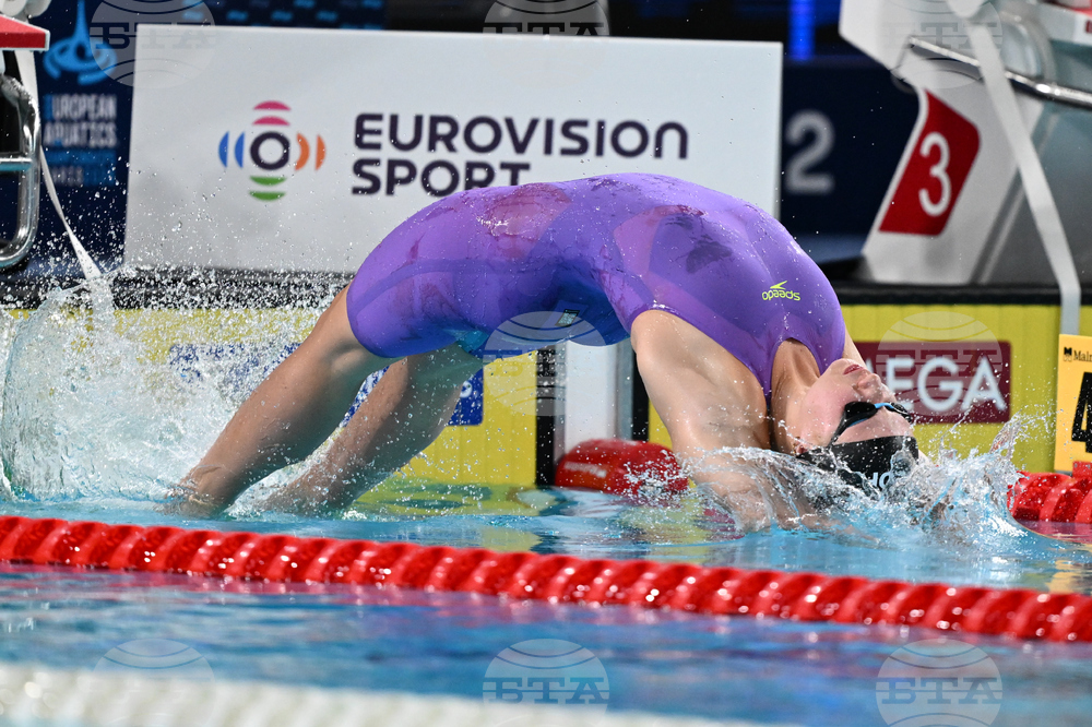 France European Championships Swimming