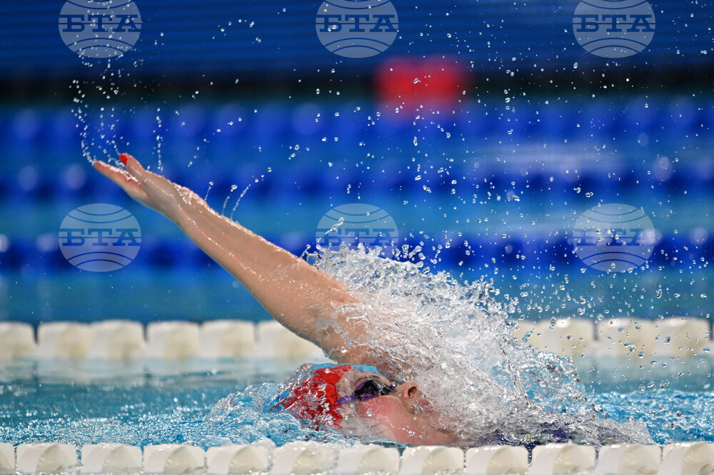 France European Championships Swimming
